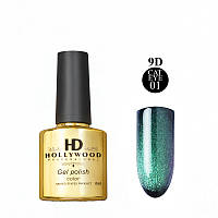 Гель-лак HD Hollywood Cat Eye 9D № 001 8 мл