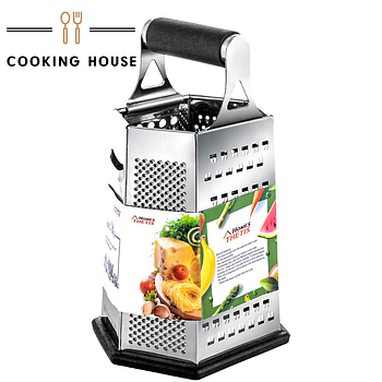 Тертка Cooking House для кухні з нержавіючої сталі з 6 сторін - проста у використанні та нековзка основа.