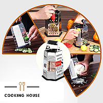 Тертка Cooking House для кухні з нержавіючої сталі з 6 сторін - проста у використанні та нековзка основа., фото 7