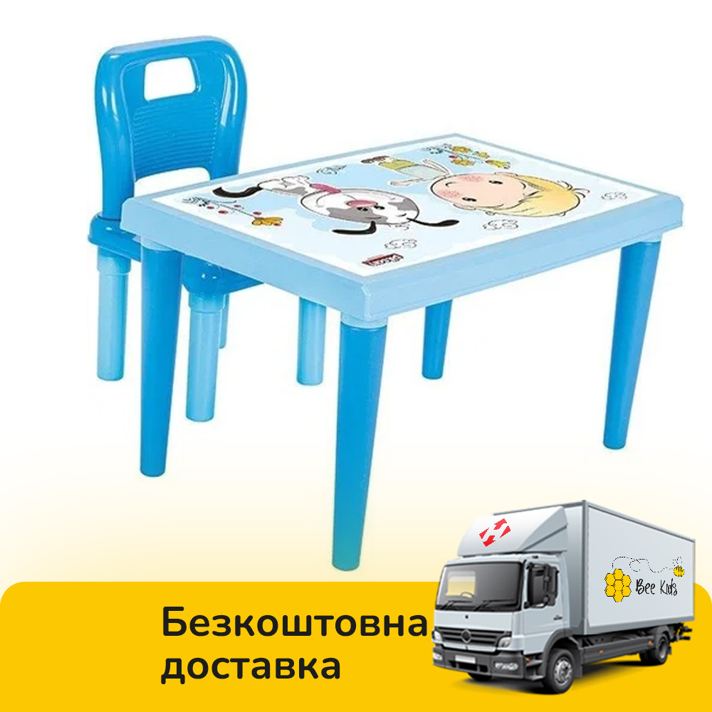 Дитячий столик зі стільчиком Pilsan 03-516 Синій, фото 1
