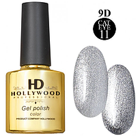 Гель лак HD Hollywood Cat Eye 9D №011 8мл