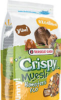 Корм для хомяков, крыс, мышей, песчанок Versele-Laga Crispy Muesli Hamster зерновая смесь 1 кг.