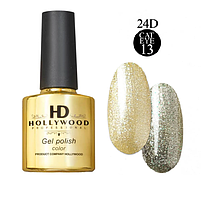 Гель лак HD Hollywood Cat Eye 9D №013 8мл