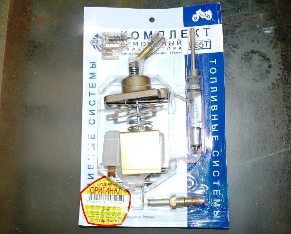 Ремкомплект карбюратора 65Т МТ , УРАЛ повний (Пітер)
