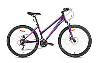 Велосипед женский 26 Avanti Corsa 16 Lady фиолетовый