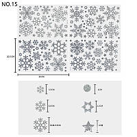 Новогодние наклейки, блестящие снежинки на окна, 4 листа!