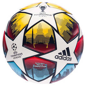 Мяч Adidas Champions League St. Petersburg Competition 2022 (арт. H57810)