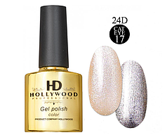 Гель лак HD Hollywood Cat Eye 9D фіолетовий золотий №017 8мл