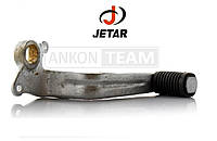 Zongshen ZS200GS Педаль гальма фірма JETAR