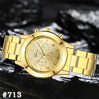 Женские кварцевые наручные часы / годинник Geneva золотистого цвета с металическим браслетом (713)