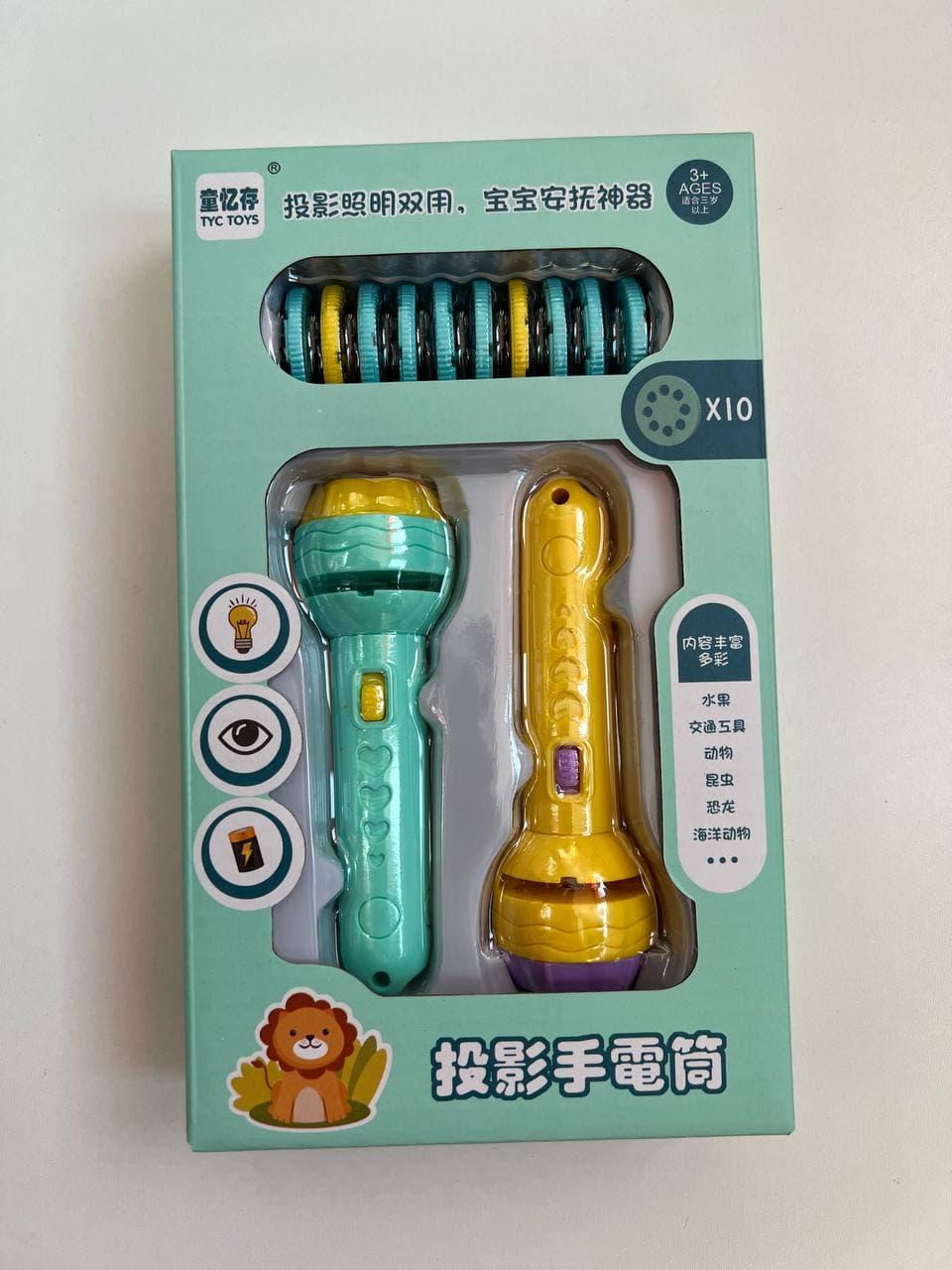 Детский фонарик-проектор 80 слайдов Разноцветный (ID#1567916457), цена ...