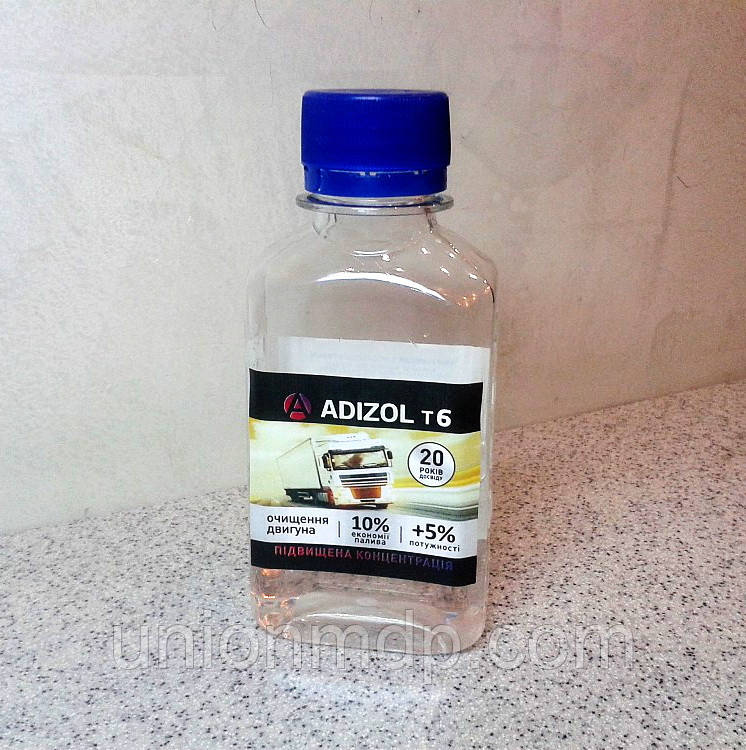 Присадка анамегатор палива Adizol T-6.(52) на 3000 л. дизпалива