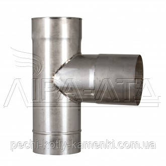 Трійник 90 з нержавіючої сталі 1 мм AISI 304, фото 1