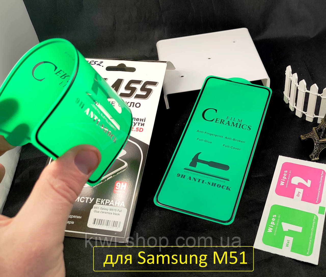 Керамічне гнучке захисне скло для Samsung Galaxy M51 M515 чорне, ceramics anti-shock скло самсунг м51, фото 1
