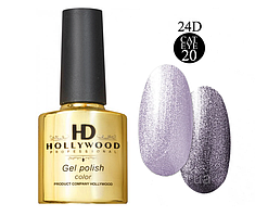 Гель лак HD Hollywood Cat Eye 9D №020 8мл