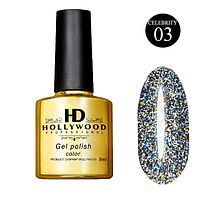 Гель-лак HD Hollywood 03 Celebrity Світловідбивний Блакитний 8 мл
