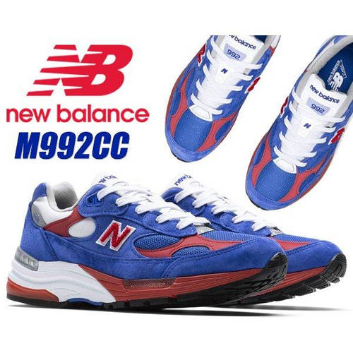 new balance m992cc