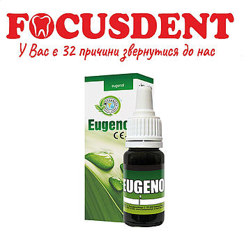 EUGENOL (Евгенол) Cerkamed 10мл