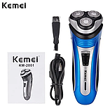 Електробритва Kemei Km-2801, фото 3