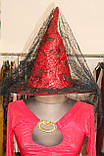 Капелюх відьми червона з довгою вуаллю розмір 36 Kapriss, фото 2