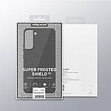 Захисний чехол Nillkin для Samsung Galaxy S22+ (Super Frosted Shield Pro) Black Чорний, фото 7