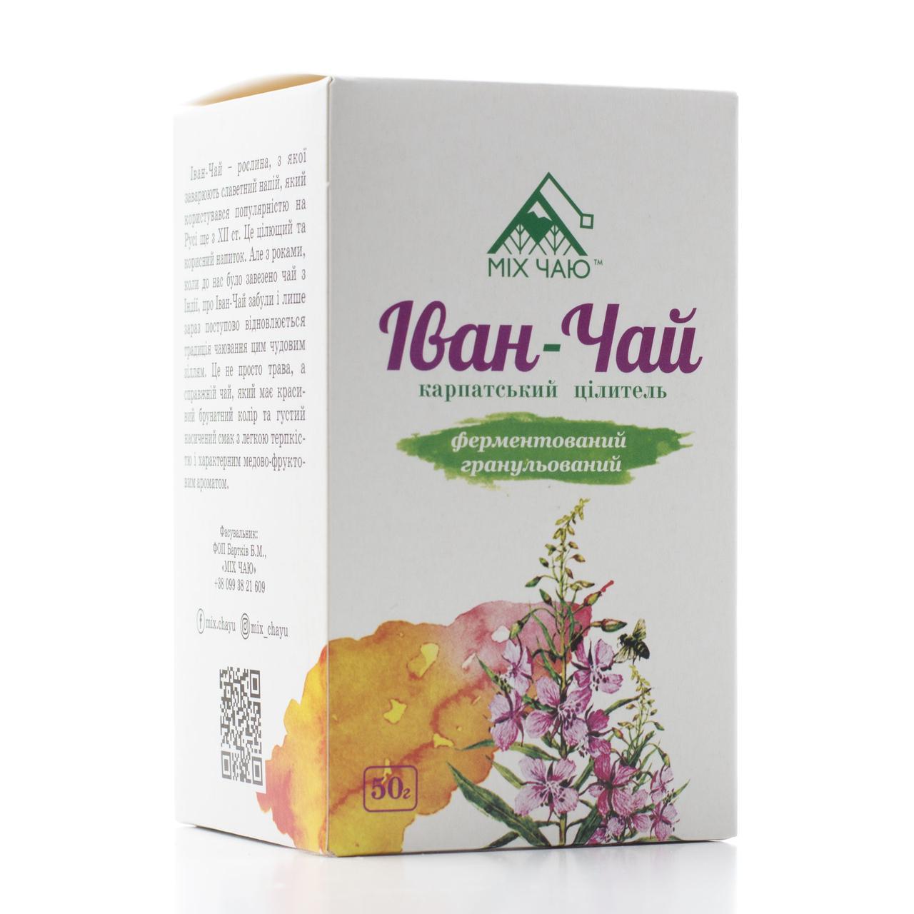 Іван-Чай ферментований, 50г Міх Чаю