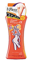 Массажная эмульсия для тела Sana Esteny Hip & Leg Power Tight EX, 200 ml