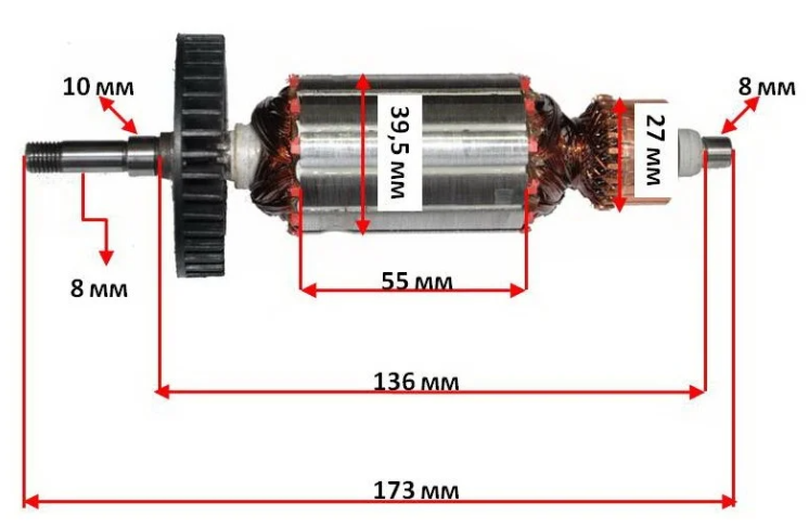 Якір болгарки DWT 125 SV, фото 1