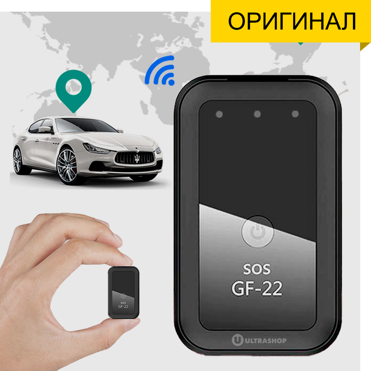 Найкращий міні GPS-трекер QZT GF-22 Pro Original з HD Мікрофоном GSM Прослушка Діктофон Жучок Магнітний
