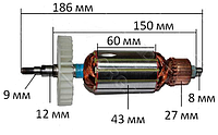 Якір болгарки Протон МШУ-180/1300 ("Карась")