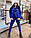 Стильный женский спортивный костюм из трехнити на флисе с жилеткой из плащевки на силиконе 150, фото 4