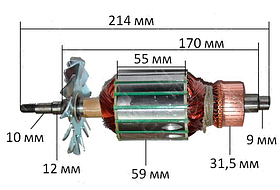 Якір болгарки ELTOS МШУ-230-2600