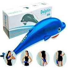 Ручний інфрачервоний масажер для тіла, рук і ніг "Дельфін" Dolphin massager