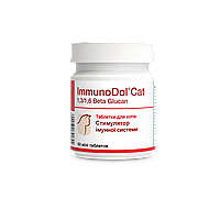 Для иммунитета кошек Dolfos ImmunoDol Cat - ИмуноДол Кэт (60 таб)