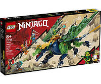 Конструктор LEGO NINJAGO Легендарный дракон Ллойда 71766, 747 дет