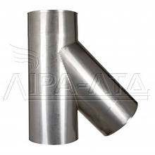 Трійник 45 з нержавіючої сталі 0,8 мм AISI 304