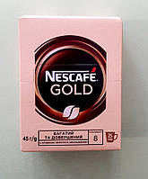 Кофе Nescafe Gold 25 стиков