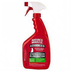 Знищувач плям та запахів котів з посиленою формулою Nature's Miracle Cat Stain & Odor Eliminator з ароматом лимону 946 мл