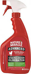 Знищувач плям та запахів від собак Nature's Miracle Advanced Stain & Odor Eliminator з посил. формулою 946 мл