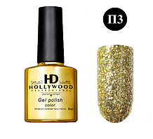 Гель-лак HD Hollywood Платина П3 Золото 8 мл