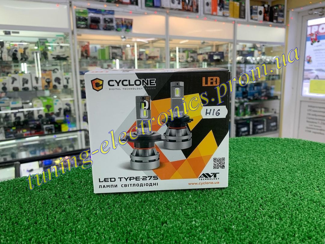 Светодиодные лампы Cyclone LED H16 5000K 5100Lm CR type 27S (пара) (ID ...