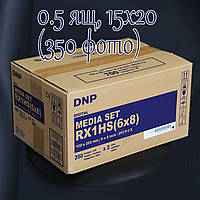 Фотопапір 15х20 DNP DS-RX1 HS  (350 фото.)
