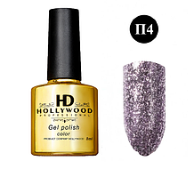 Гель-лак HD Hollywood Платина П4 Фіолетовий 8 мл