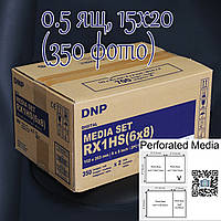 Фотопапір DNP DS-RX1 HS перфорированный 20x7.5см. (8x3")-700 фото