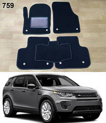 Ворсові килимки на Land Rover Discovery Sport '14-19