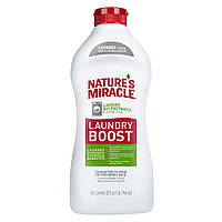 Уничтожитель пятен и запахов для стирки Nature's Miracle Laundry Boost 946 мл