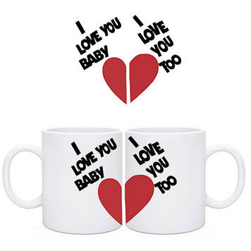 Парні чашки для закоханих Я тебе люблю