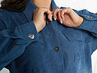 Вельветовий костюм двійка з сорочкою 3020 (50, 52, 54, 56) (кольори: чорний, мокко, джинс, бордо, графіт) СП, фото 5