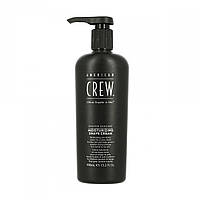 American Crew Увлажняющий крем для бритья Moisturizing Shave Cream 450мл