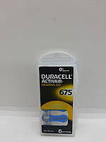 Батарейка DURACELL 675 1.45V для слуховых аппаратов